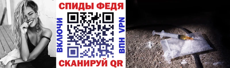 Купить где  Новоаннинский  АМФЕТАМИН Розовый 