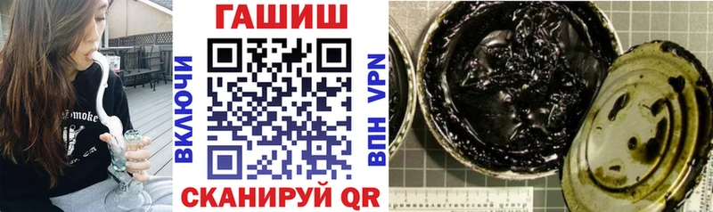 Гашиш индика сатива Новоаннинский