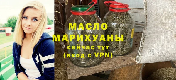 наркотики Гусиноозёрск