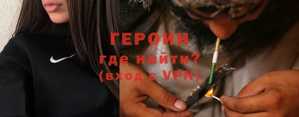 мдпв Гусь-Хрустальный