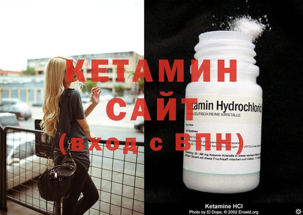 наркотики Гусиноозёрск