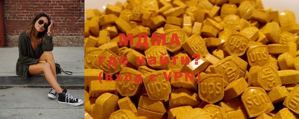 мдпв Гусь-Хрустальный