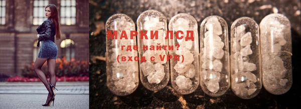 наркотики Гусиноозёрск
